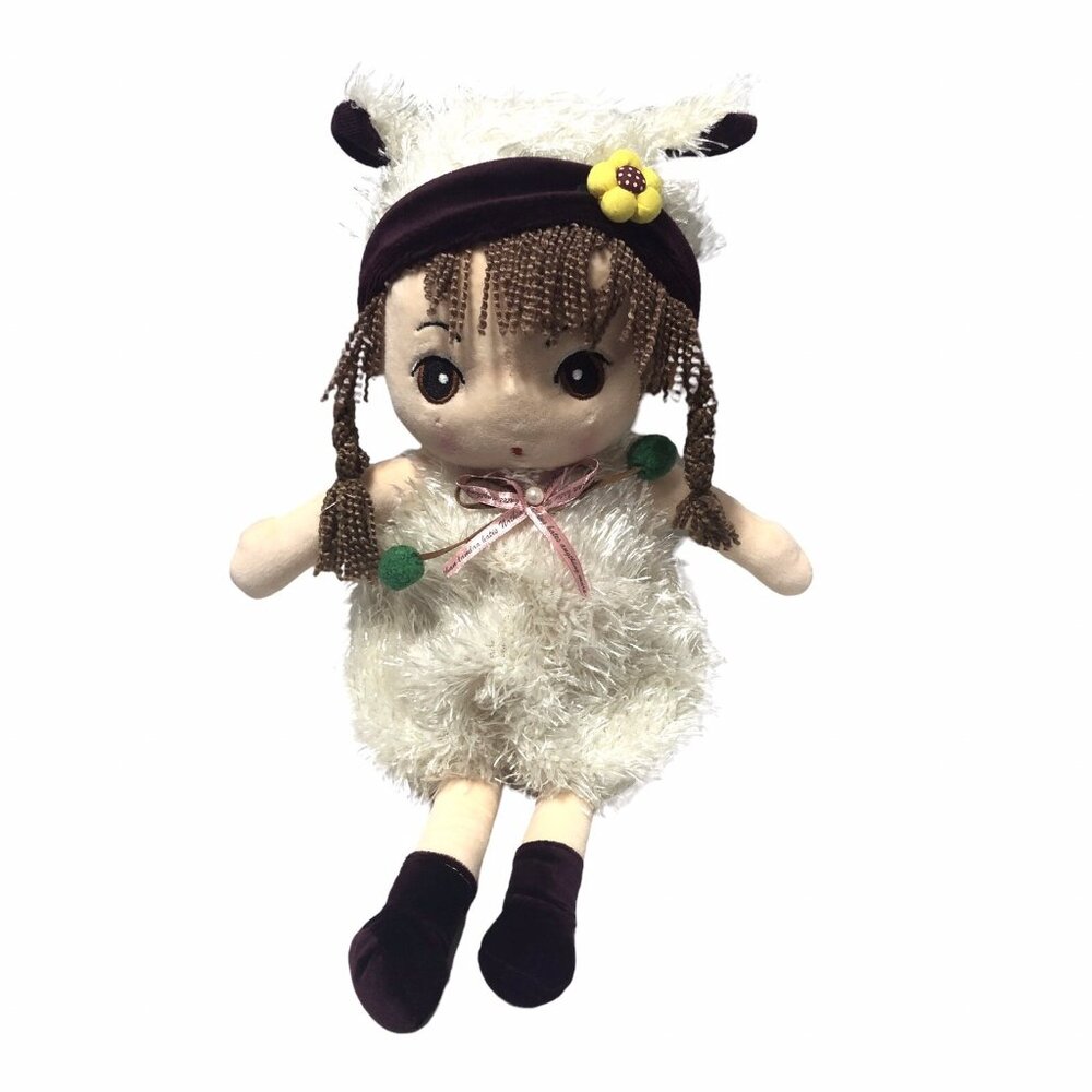 17" Camila Plush Doll Sheep Lamb Outfit Braided Yarn Hair Boutique Stuffed Girl
